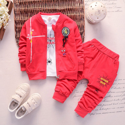 Set sport pentru copii pentru băieți în trei părți - patru culori