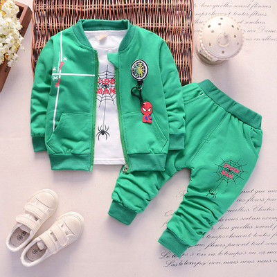 Set sport pentru copii pentru băieți în trei părți - patru culori