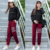 Καθημερινά παντελόνια για έγκυες γυναίκες σε δύο χρώματα με επιγραφές