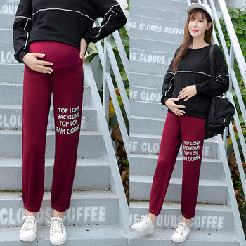 Καθημερινά παντελόνια για έγκυες γυναίκες σε δύο χρώματα με επιγραφές