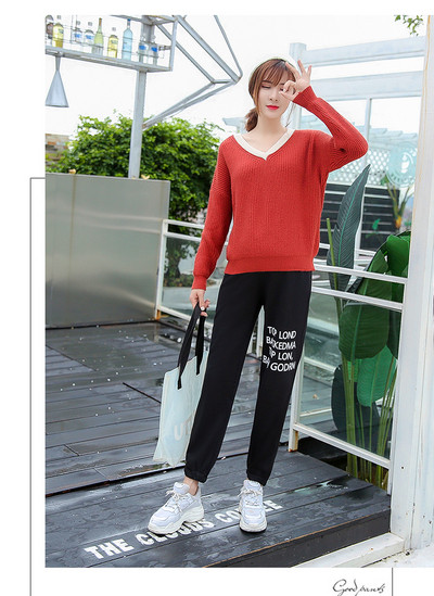 Καθημερινά παντελόνια για έγκυες γυναίκες σε δύο χρώματα με επιγραφές