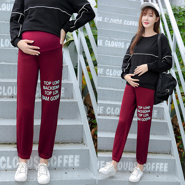 Καθημερινά παντελόνια για έγκυες γυναίκες σε δύο χρώματα με επιγραφές