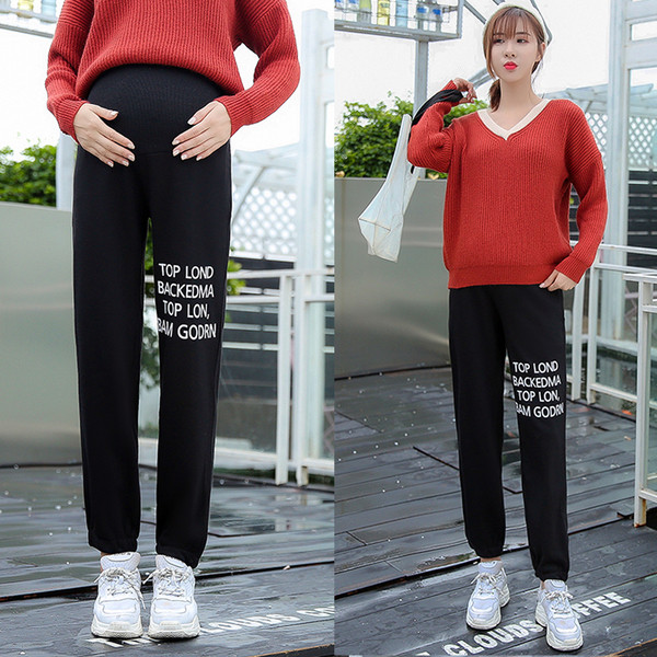 Καθημερινά παντελόνια για έγκυες γυναίκες σε δύο χρώματα με επιγραφές