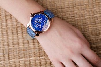 Дамски часовник Saneesi Fairy в Синьо