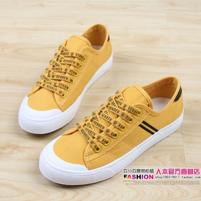 Γυναικεία αθλητικά πάνινα παπούτσια σε διάφορα χρώματα