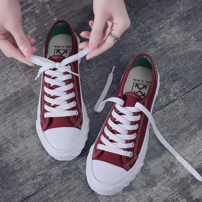 Γυναικεία  πάνινα παπούτσια κατάλληλα για τη καθημερινή ζωή σε πέντε χρώματα