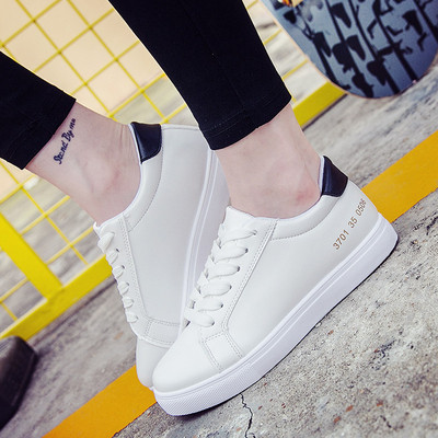 Καθημερινά αθλητικά παπούτσια σε λευκό χρώμα