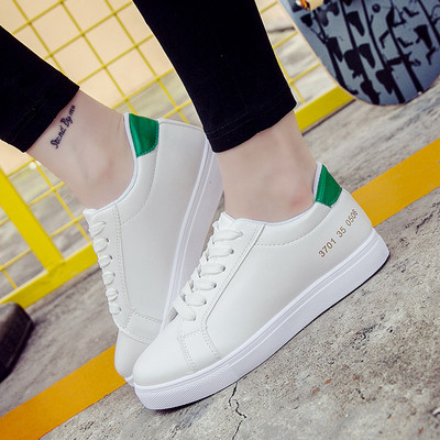 Καθημερινά αθλητικά παπούτσια σε λευκό χρώμα