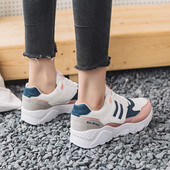 Tenisi dama cu platforma potriviti pentru utilizarea de zi cu zi