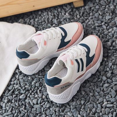 Tenisi dama cu platforma potriviti pentru utilizarea de zi cu zi