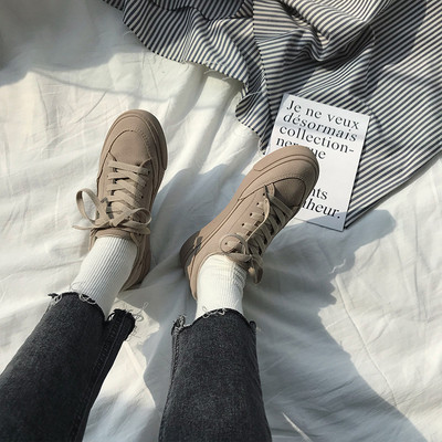 Ανδρικά πάνινα παπούτσια σε δύο χρώματα κατάλληλα για τη  καθημερινή ζωή