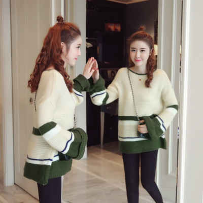 Ежедневен пуловер за бременни жени в три цвята