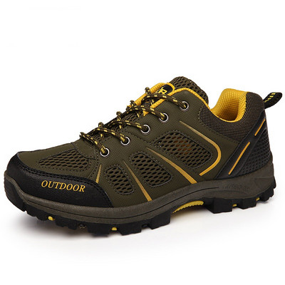 Αθλητικά παπούτσια πεζοπορίας σε διάφορα χρώματα