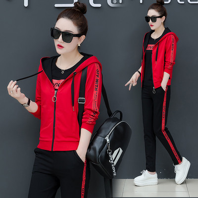 Αθλητικό σετ  με επιγραφές σε τέσσερα χρώματα