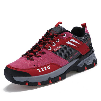 Αθλητικά παπούτσια πεζοπορίας  σε διάφορα χρώματα για άνδρες και γυναίκες