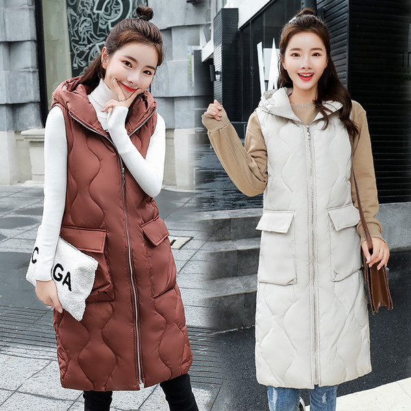 Μοντέρνο γυναικείο γιλέκο  σε τέσσερα χρώματα