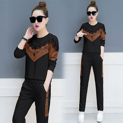 Άνετο  casual γυναικείο σετ με επιγραφή και δαντέλα σε διάφορα χρώματα