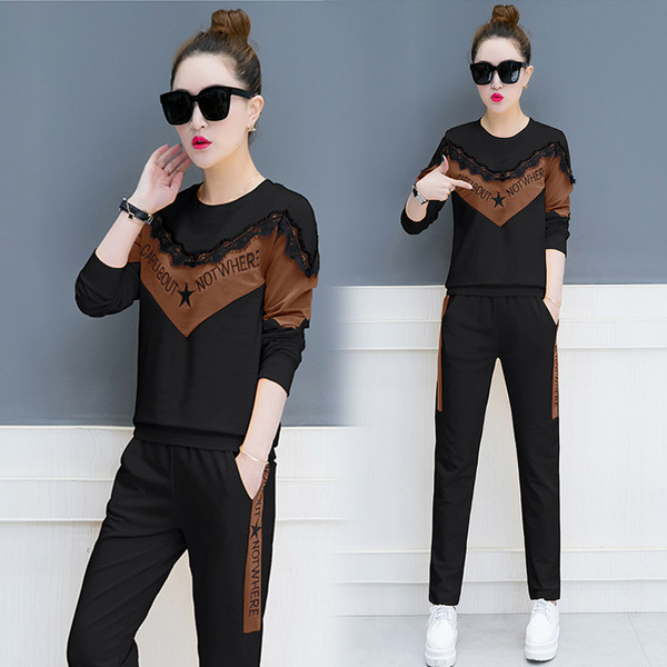 Άνετο  casual γυναικείο σετ με επιγραφή και δαντέλα σε διάφορα χρώματα