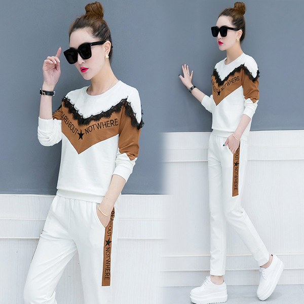 Άνετο  casual γυναικείο σετ με επιγραφή και δαντέλα σε διάφορα χρώματα