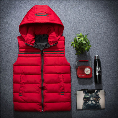 Μοντέρνο ανδρικό γιλέκο με φερμουάρ σε διάφορα χρώματα