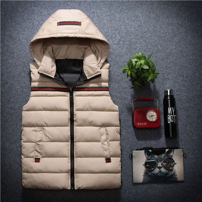 Μοντέρνο ανδρικό γιλέκο με φερμουάρ σε διάφορα χρώματα