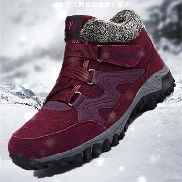 Τουριστικά παπούτσια με επένδυση σε διάφορα χρώματα