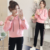 Γυναικείο αθλητικό σετ   σε ροζ και κίτρινο χρώμα