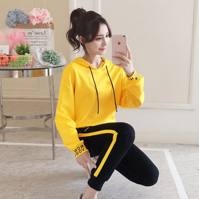 Γυναικείο αθλητικό σετ   σε ροζ και κίτρινο χρώμα