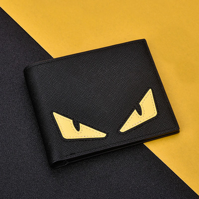 Μοντέρνο ανδρικό πορτοφόλι  σε μαύρο χρώμα