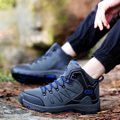 Ανδρικά και γυναικεία παπούτσια πεζοπορίας σε σκούρα και ανοιχτά χρώματα