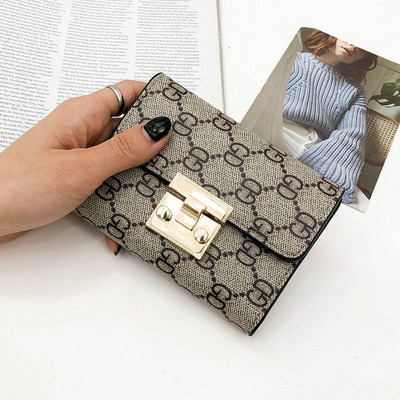 Μοντέρνο γυναικείο πορτοφόλι σε δύο χρώματα