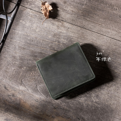 Καθημερινό ανδρικό πορτοφόλι σε διάφορα χρώματα