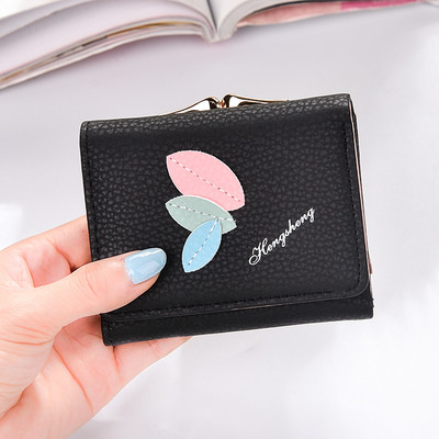 Μικρό γυναικείο πορτοφόλι σε διάφορα χρώματα