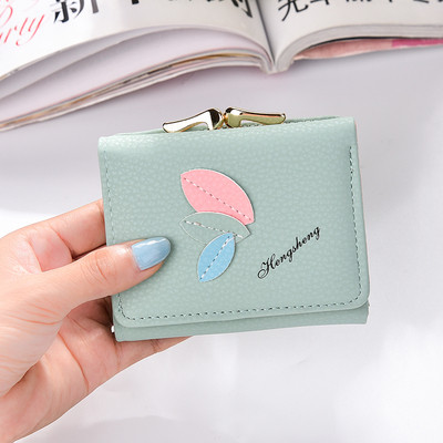 Μικρό γυναικείο πορτοφόλι σε διάφορα χρώματα