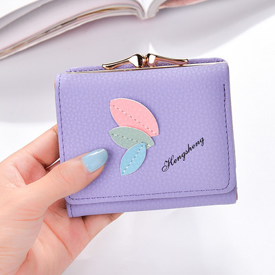Μικρό γυναικείο πορτοφόλι σε διάφορα χρώματα
