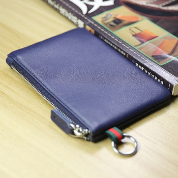 Мъжки елегантен кожен портфейл в четири цвята