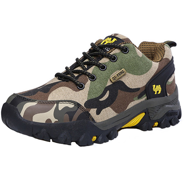 Αθλητικά παπούτσια με καμουφλάζ σχέδιο