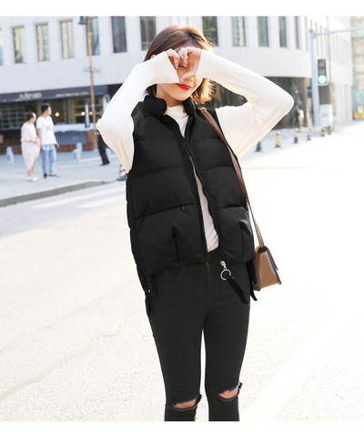 Μοντέρνο  γυναικείο γιλέκο σε τρία χρώματα