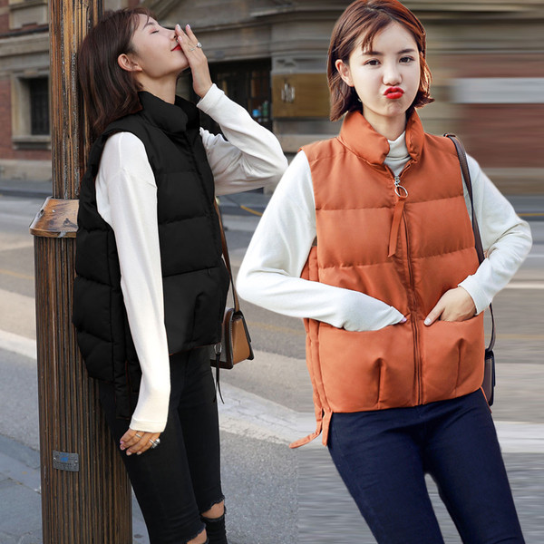 Μοντέρνο  γυναικείο γιλέκο σε τρία χρώματα