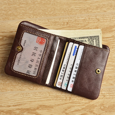 Удобен мъжки кожен портфейл в два цвята