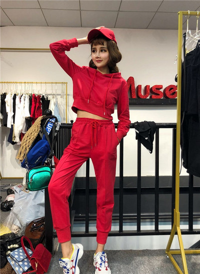 Set sport pentru femei din două părți în mai multe culori