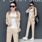 Γυναικεία αθλητικά σύνολα τριών τεμαχίων με κεντήματα σε διάφορα χρώματα