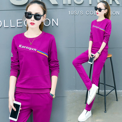 Γυναικείο αθλητικό σύνολο με πολλά χρώματα