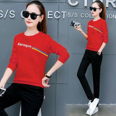 Γυναικείο αθλητικό σύνολο με πολλά χρώματα