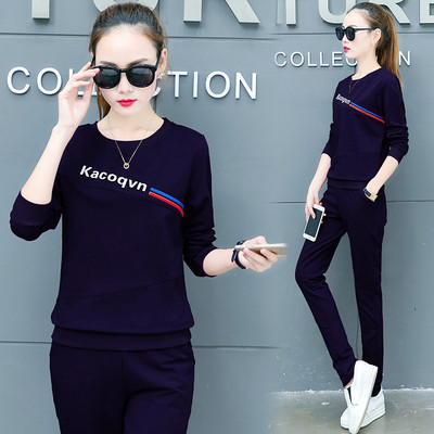 Γυναικείο αθλητικό σύνολο με πολλά χρώματα