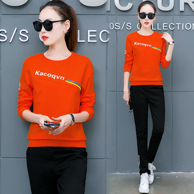 Γυναικείο αθλητικό σύνολο με πολλά χρώματα