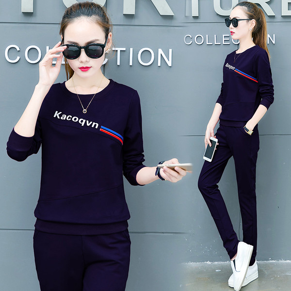 Γυναικείο αθλητικό σύνολο με πολλά χρώματα