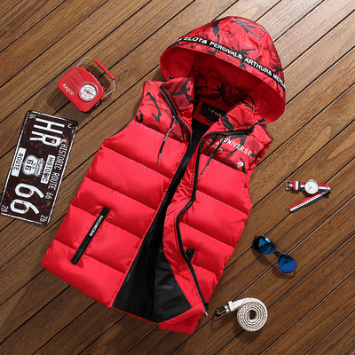 Ανδρικά αθλητικά γιλέκο σε διάφορα χρώματα