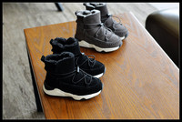 Χειμερινές μπότες για αγόρια σε μαύρο και γκρι χρώμα