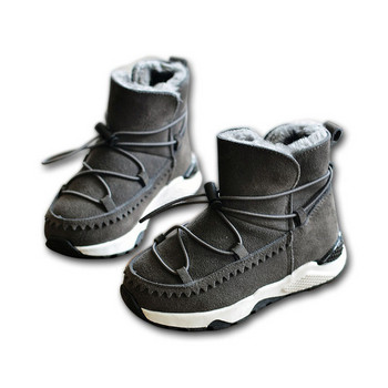 Χειμερινές μπότες για αγόρια σε μαύρο και γκρι χρώμα